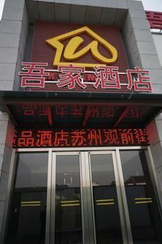 Suzhou Wujia Boutique Hotel Eksteriør bilde